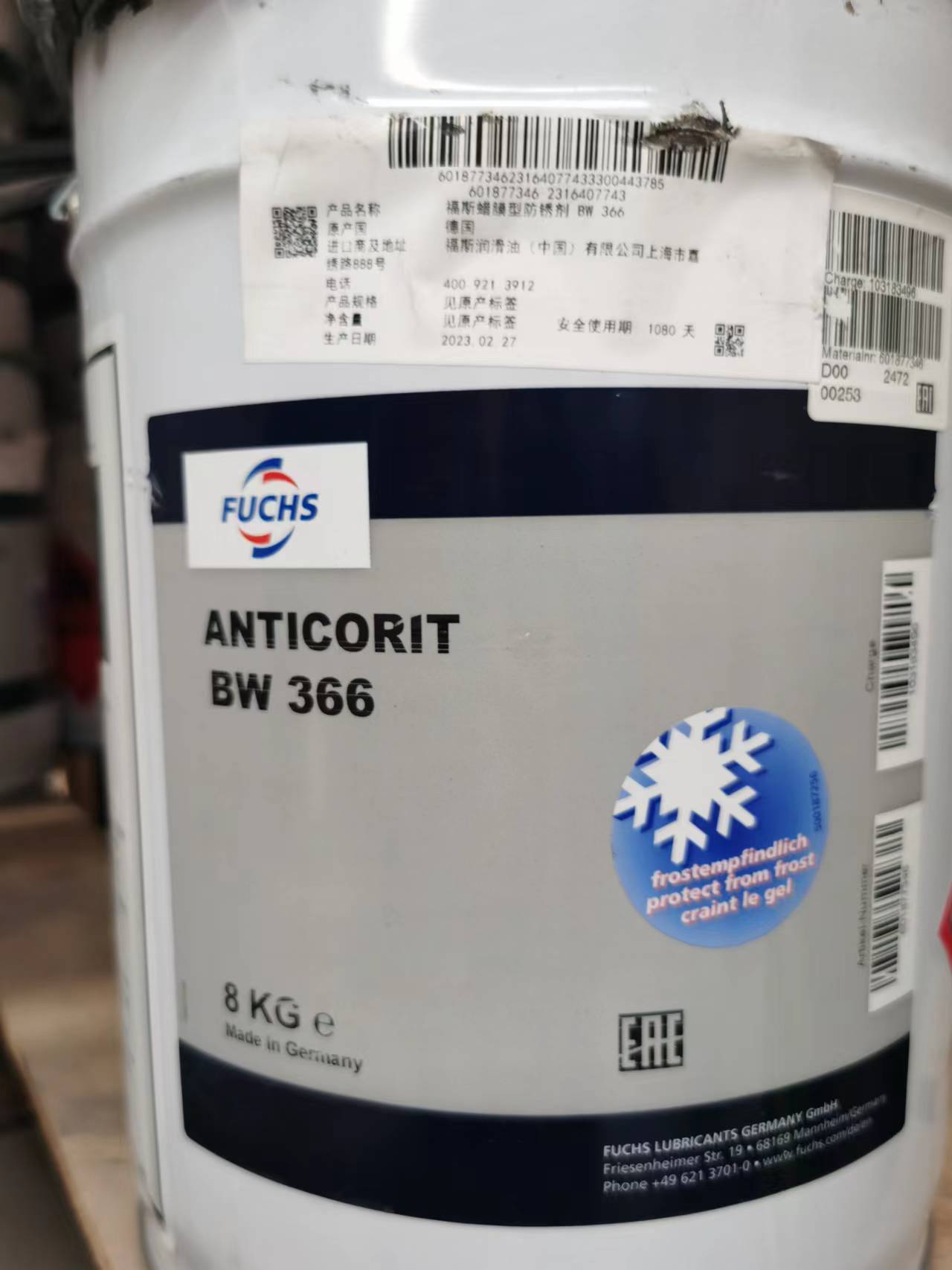 ��Ĥ�ͷ����BW366