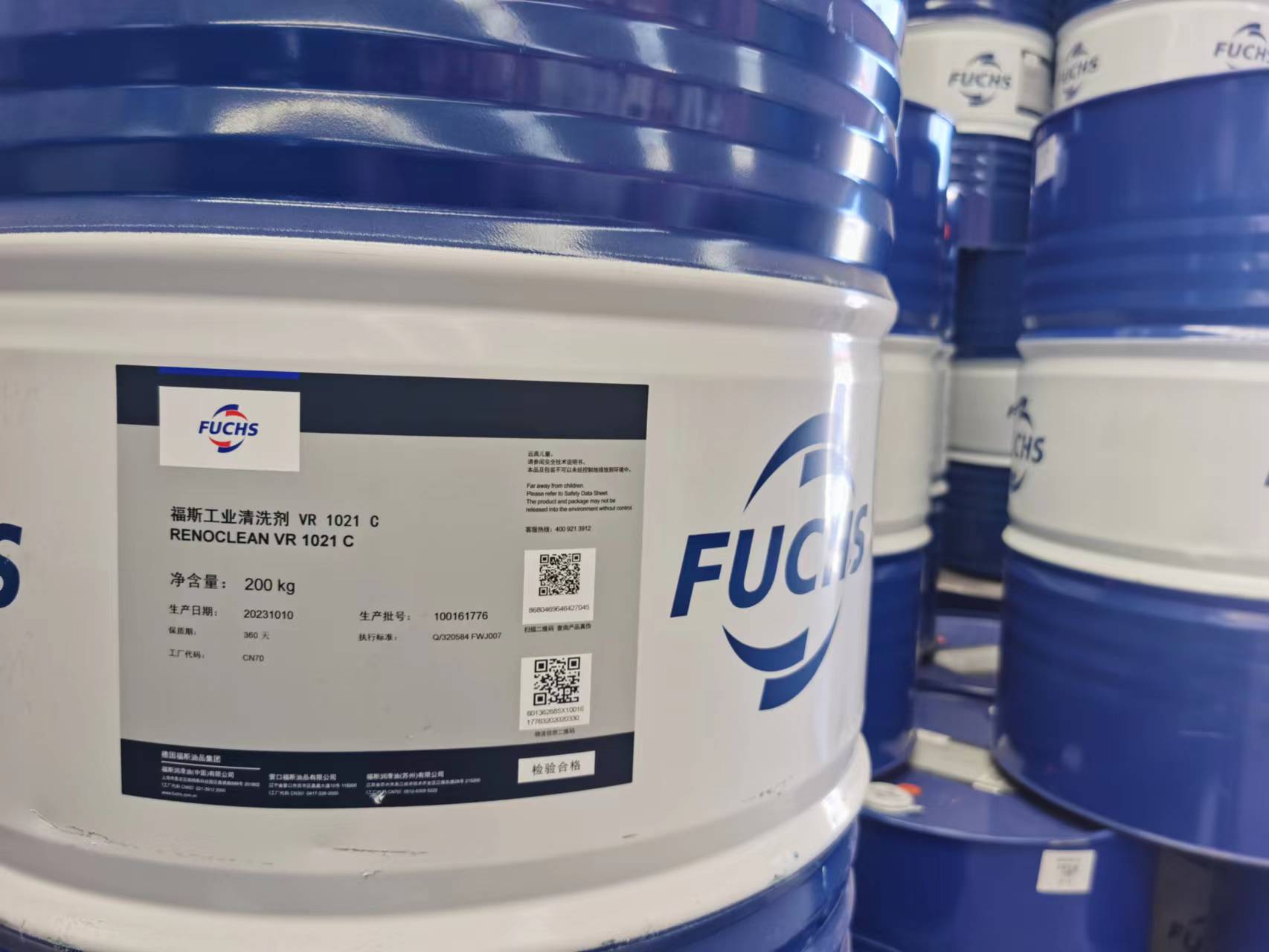 ��ϴ�� VR 1021 C