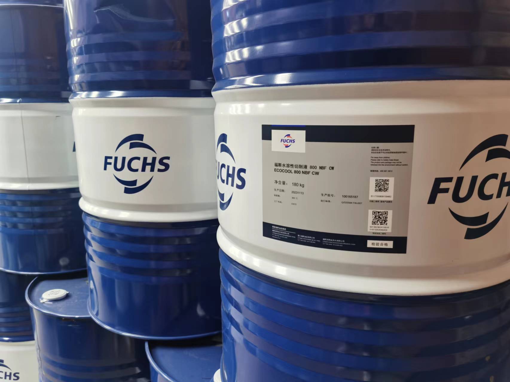 ��˹����Һ 800NBF CW