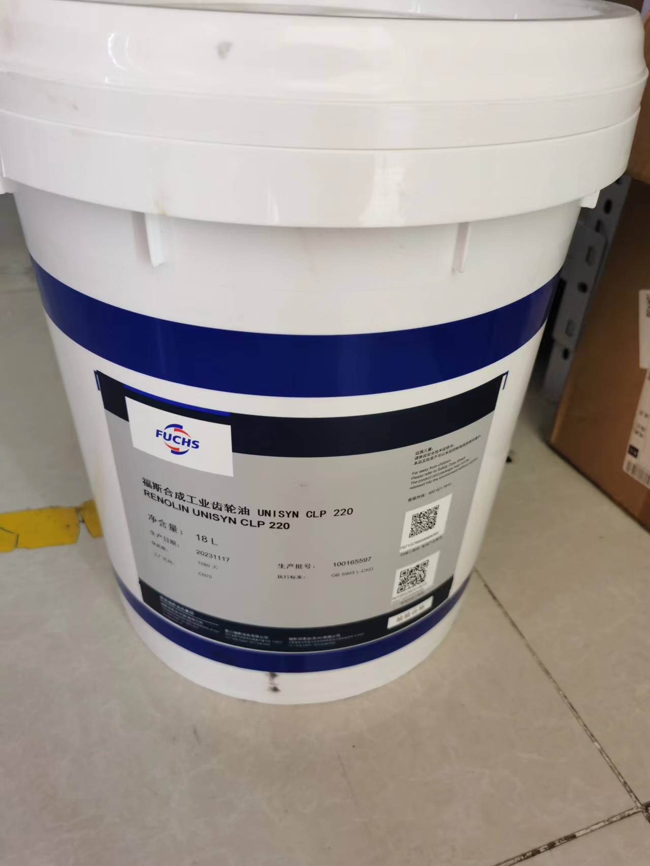 UNISYN CLP�ϳɳ����ͣ�68 100 150 220 320 460 680��