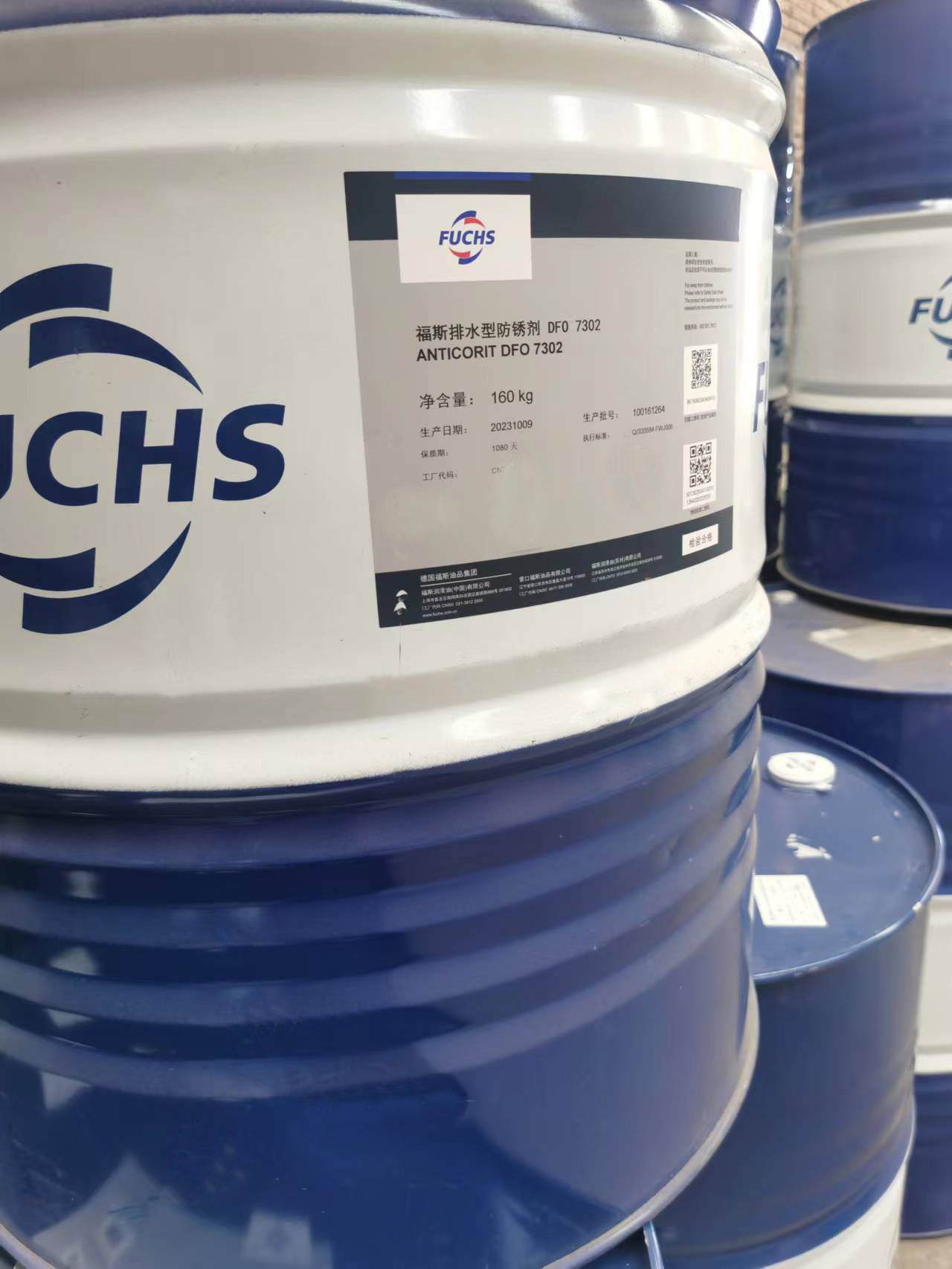 ��ˮ�����DFO7302