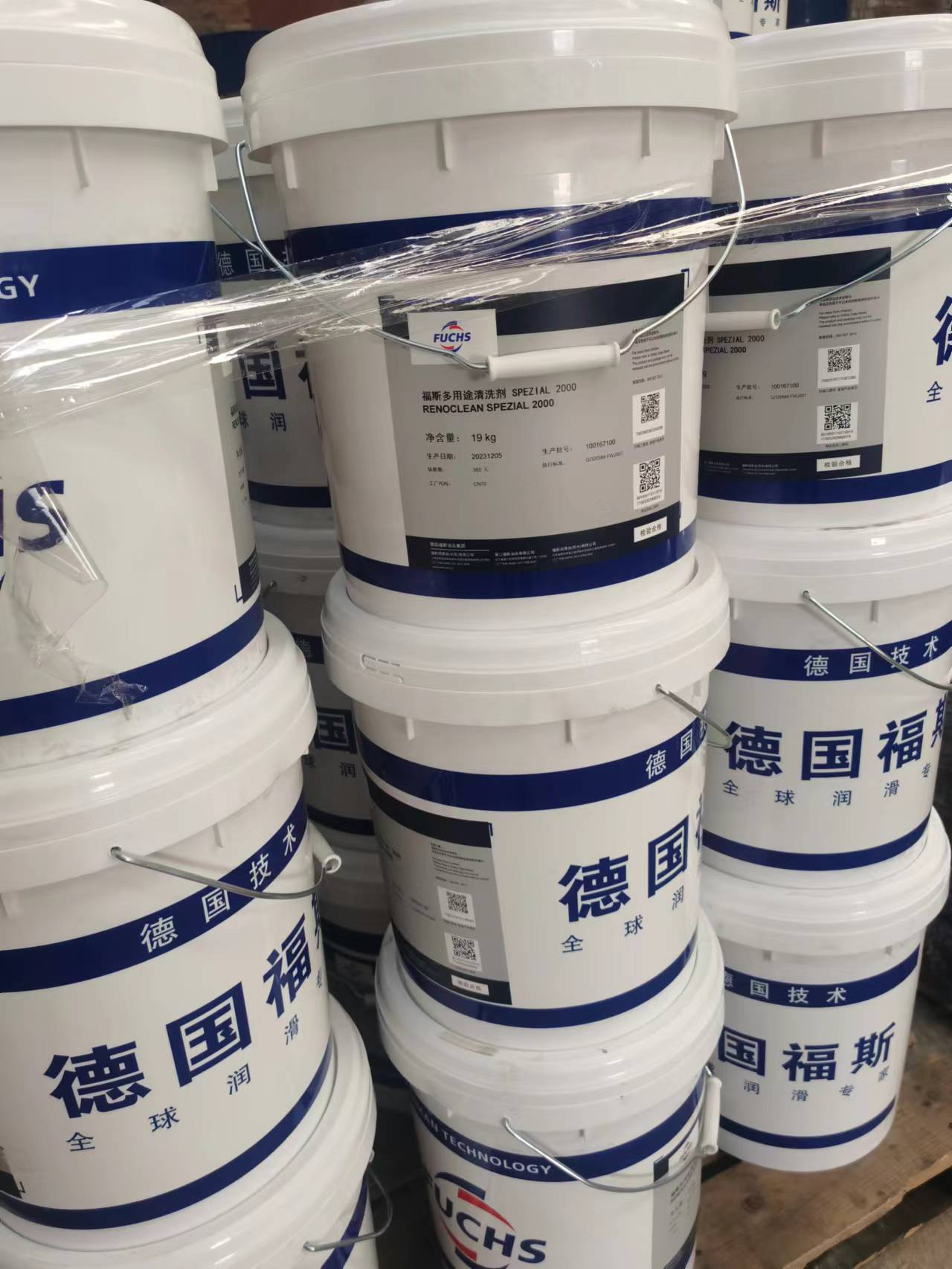 SPEZIAL 2000��ϴ��